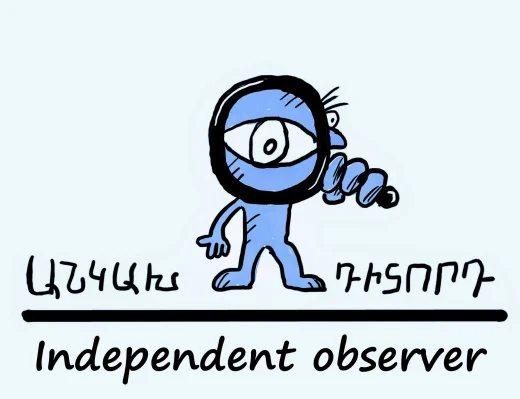 0d6d82f34038c9ed3fc4e77b9843f2ea.jpg