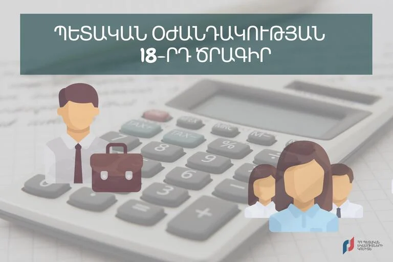 2020-05-15-19775140-d418-44ea-9cbd-94fe7aa6faee.jpg