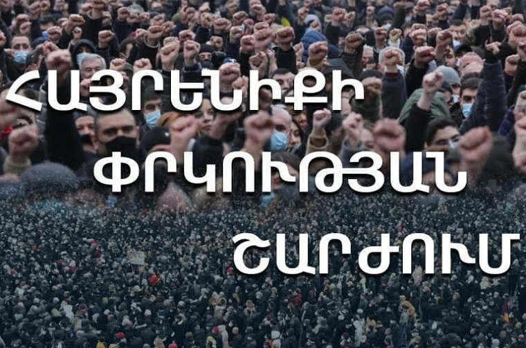 2021-02-23-dd82d837-2e68-4c81-94fd-1bcc260dcd17.jpg