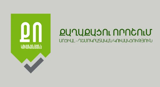 2021-06-20-3c3338a5-8ad5-4944-9c2a-08b7b7f981fe.png