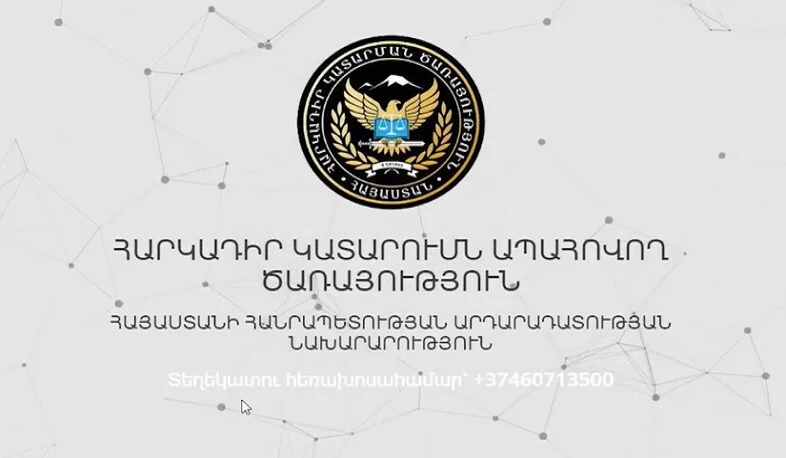 2024-01-20-e469923d-d5c8-405b-b98a-0de99d811163.jpeg