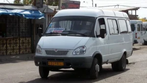 Հայաստանում կներդրվի նոր ձեւաչափի եւ նոր որակի տրանսպորտային համակարգ. փոխնախարար |news.am|