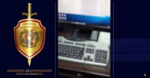 Ոստիկանները կիբերհանցագործության դեպք են բացահայտել