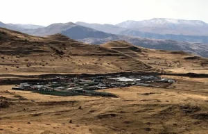 «Լիդիան Ինթերնեյշնլը» ընկերությունն ապակողմնորոշում է հանրությանը․ ՀԲՃ
