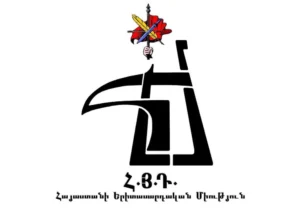Հրամայական ենք համարում աշխատավոր դասի և սոցիալական խոցելի խմբերի շահերի ոտնահարումից հնարավորինս խուսափելը. ՀՅԴ ՀԵՄ