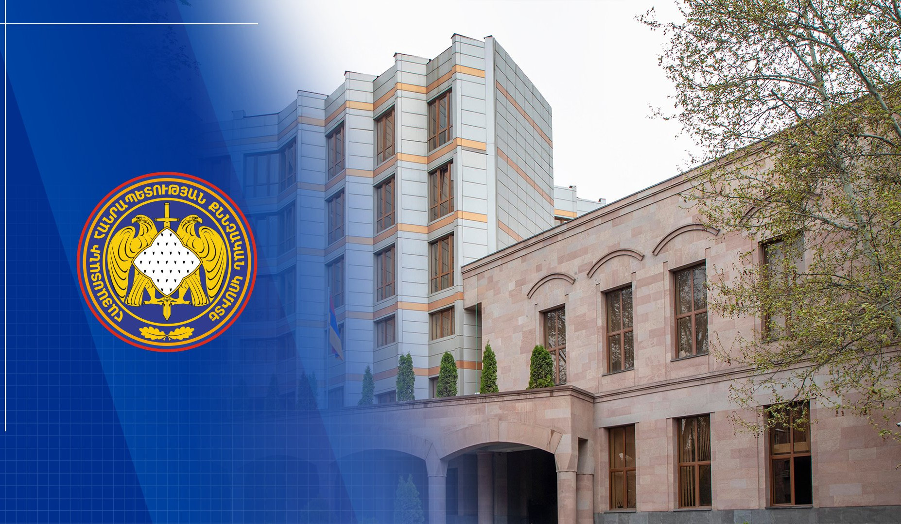 Ավարտվել է «Սրբազան պայքար» շարժման ղեկավարներից ու մասնակիցներից 18 անձի մասով անջատված քրեական վարույթի նախաքննությունը
