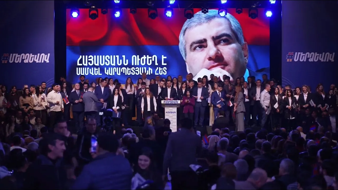 Սամվել Կարապետյանի թեկնածությունը և Սահմանադրության 148-րդ հոդվածի փոփոխության խնդիրը | civilnet.am