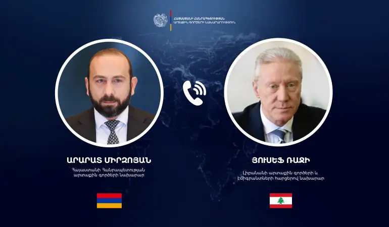 Հայաստանի և Լիբանանի ԱԳ նախարարները քննարկել են Մերձավոր Արևելքում ստեղծված իրավիճակը