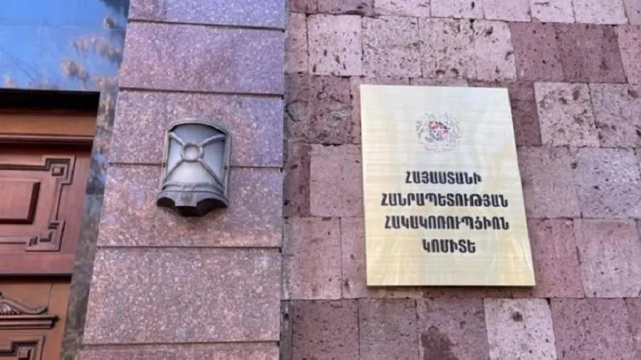 Սևանի ԲԿ-ի տնօրենը մեղադրվում է խոշոր չափերի գույքի հափշտակության և խմբի կազմում կեղծիք կատարելու մեջ. ՀԿ