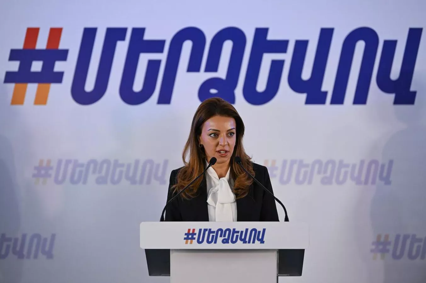 Գոհար Ղումաշյանի և Վերժինե Ստեփանյանի նկատմամբ կիրառվեց վարչական հսկողություն