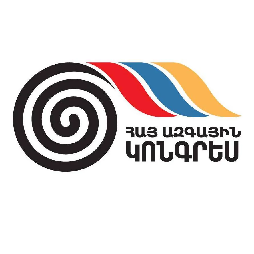 hay_azgajin_kongres