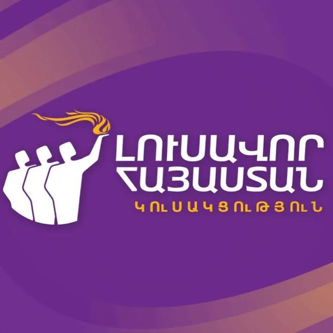 lusavor_hayastan