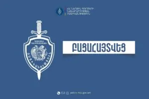 Մեքենան արագ վարելու հարցի շուրջ վիճшբանություն է տեղի ունեցել. դшնակահարվել է 27-ամյա երիտասարդ