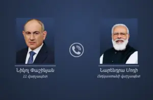 Փաշինյանն ու Մոդին կարևորել են բարձր մակարդակի փոխայցելությունների կազմակերպումը