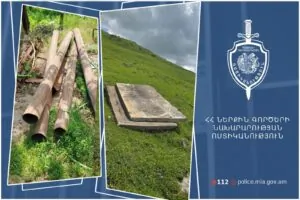 Ոստիկանները պետական ունեցվածքի գողության դեպքեր են բացահայտել