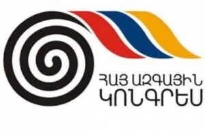 ՀԱԿ-ը դատապարտել է Մասիսում և Արթիկում ընդդիմադիրների նկատմամբ բռնության դեպքերը