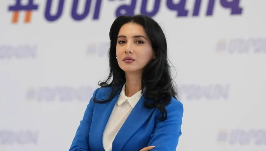 մարիաննա