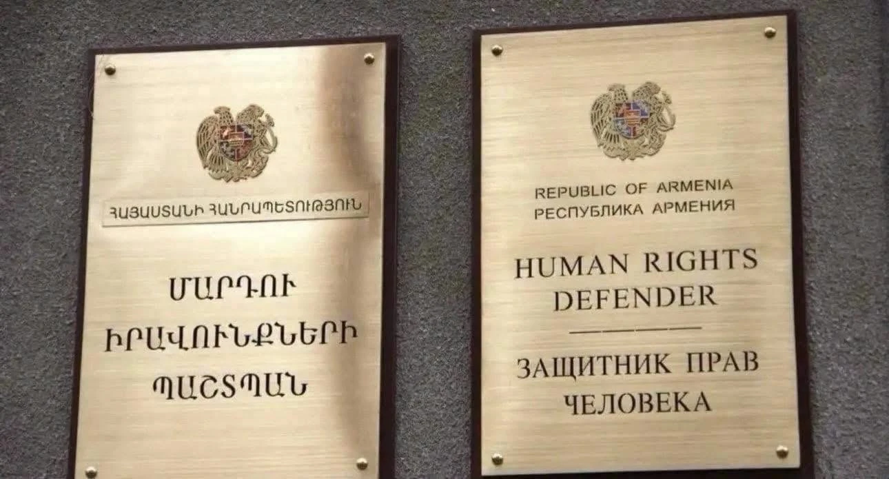 ՄԻՊ–ը ընդունել է Անդրանիկ Թևանյանի իրավունքներին առնչվող հարցերը բարձրաձայնող անձանց