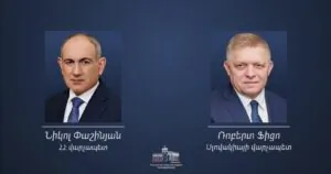 Սլովակիայի վարչապետը շնորհավորել է Փաշինյանին ընտրություններում հաղթանակի առիթով