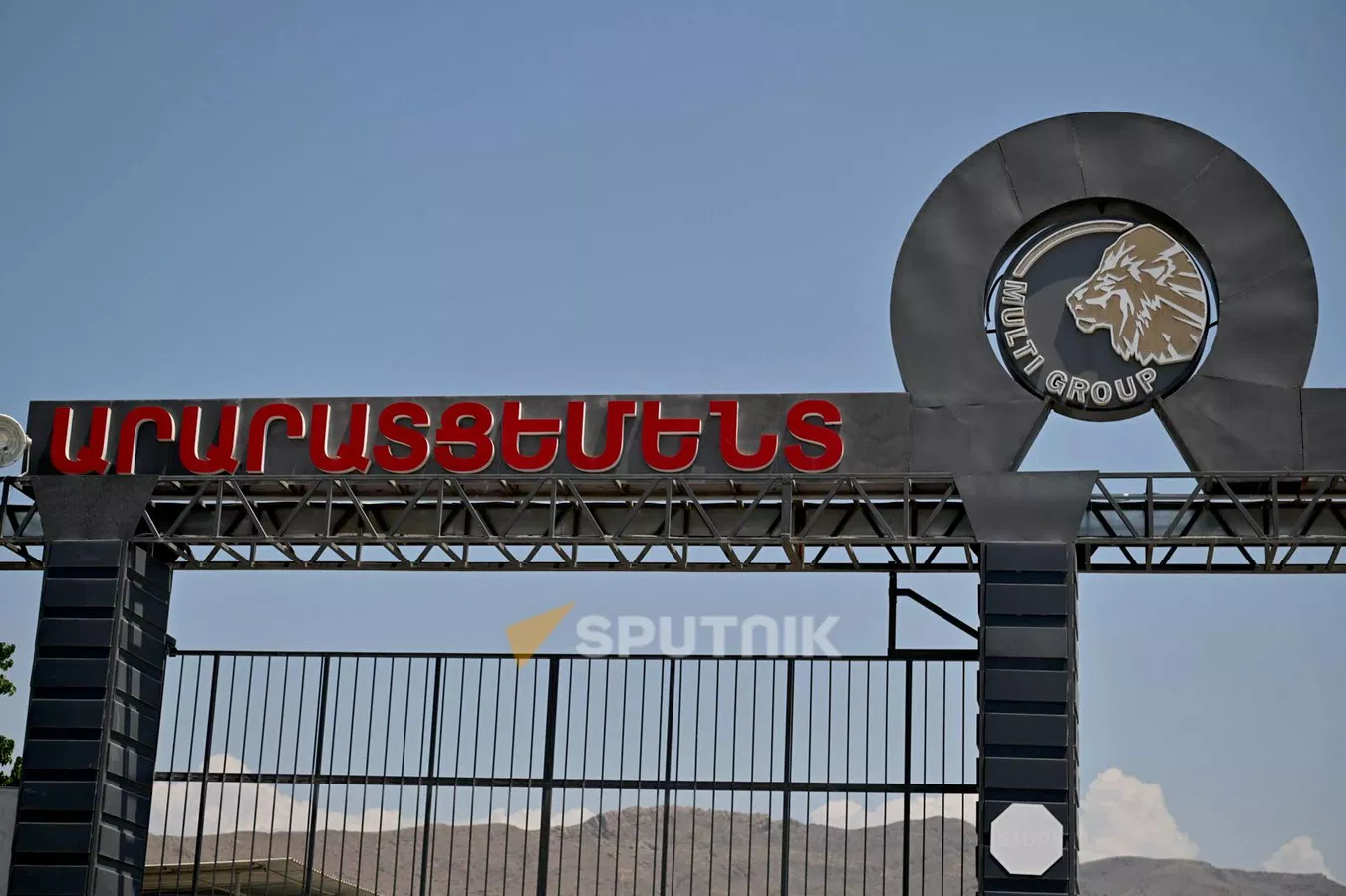 «Արարատցեմենտի» կառավարիչը կնշանակվի հուլիսին. Գևորգ Պապոյան