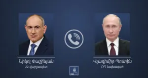 Տեղի է ունեցել Նիկոլ Փաշինյանի և Վլադիմիր Պուտինի հեռախոսազրույցը | shantnews.am