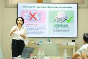 Մեկնարկել է պլաստիկ արտադրանքի օրենսդրական սահմանափակումների վերաբերյալ իրազեկման հանդիպումների շարքը | shantnews.am