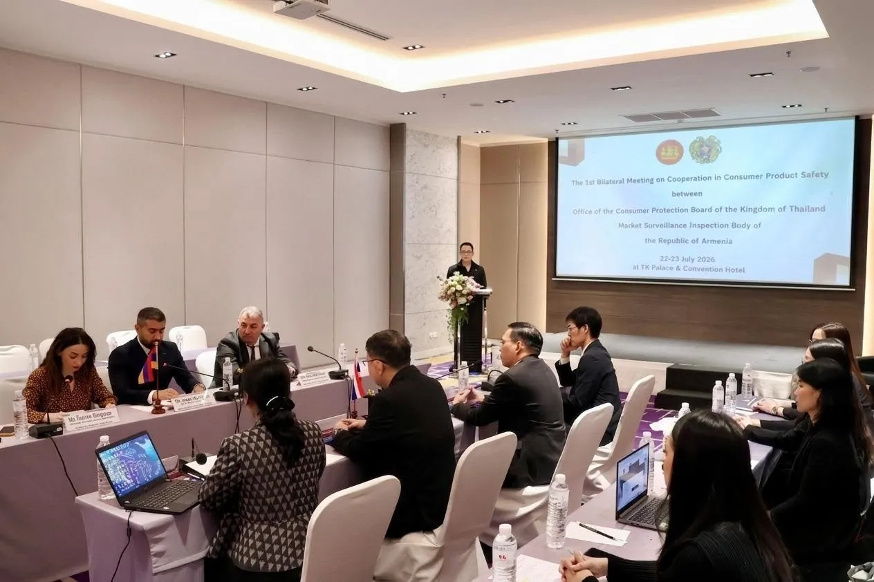 Հայաստանն ու Թաիլանդը խորացնում են համագործակցությունը սպառողական ապրանքների անվտանգության ոլորտում | shantnews.am