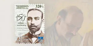 Շրջանառության մեջ է դրվել նամականիշ՝ նվիրված «Մեծանուն հայեր. Հրաչյա Աճառյանի ծննդյան 150-ամյակ» թեմային | armenpress.am