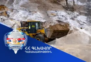 Արարատում ապօրինի ընդերքօգտագործման գործերով ավելի քան 30 մլն դրամի վնաս է վերականգնվել | factor.am
