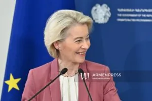 Ֆոն դեր Լայենը և ԵՄ մի շարք երկրների ղեկավարներ ժամանել են Կիև | armenpress.am