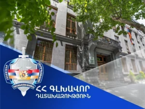 Դատարան է ուղարկվել Վանաձորում սպանության փորձի, նախապատրաստության, քրեական ենթամշակույթի հետ առնչություն ունենալու մեջ մեղադրվող 8 անձանց վերաբերյալ քրեական գործը