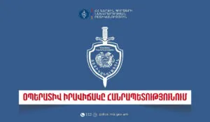 Անցած 1 օրում գրանցվել է 12 ավտովթար․ 3 մարդ զոհվել է, 19-ը՝ ստացել մարմնական վնասվածքներ