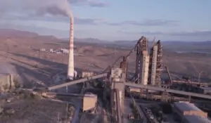 Շինանյութի արտադրության ոլորտում ՊԵԿ-ը բացահայտել է առանձնապես խոշոր չափի խախտումների դեպքեր | 1lurer.am
