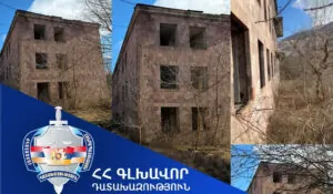 Դատախազությունը Դիլիջանում գտնվող՝ շուրջ 190 միլիոն դրամ արժեքով անշարժ գույքը համայնքին վերադարձնելու նպատակով պետշահերի հայց է ներկայացրել դատարան | 1lurer.am