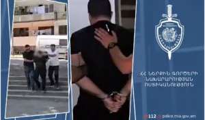 Ոստիկանները հայտնաբերել են քրեական օրենսգրքի մի շարք հոդվածների մեղադրանքներով հետախուզվողին | 1lurer.am