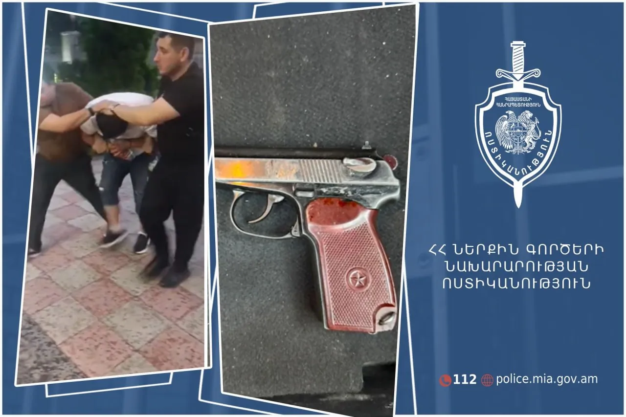 Քրեական ոստիկանության ծառայողները ձերբակալել են ապօրինի զենք պահող տղամարդուն