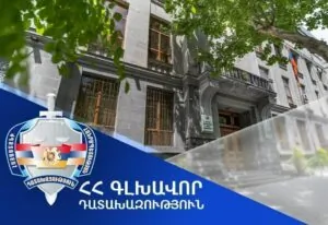 Աշոցք համայնքի տիրապետմանն է վերադարձվել 15,6 հա մակերեսով հողատարածք | factor.am