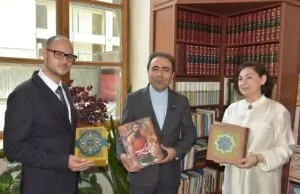 Հայաստանի ազգային գրադարանի ընթերցասրահում բացվել է Իրանական գրականության անկյուն | aravot.am