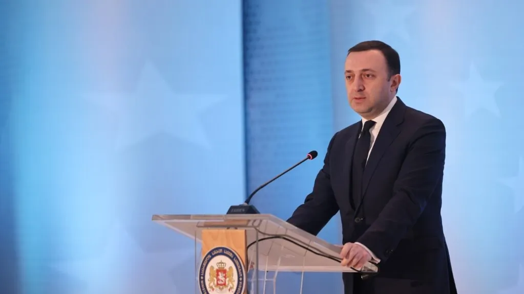 Իրակլի Ղարիբաշվիլիին նոր մեղադրանք է առաջադրվել | azatutyun.am