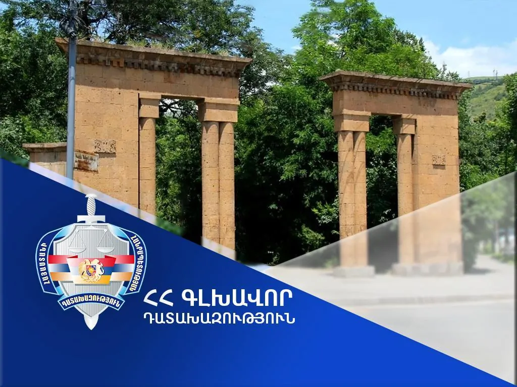 Վանաձոր համայնքի տիրապետմանն է վերադարձվել Հրանտ Մաթևոսյանի անվան այգու տարածքում գտնվող ևս 1 հողատարածք | shantnews.am