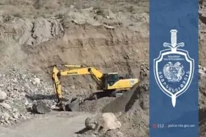 Մեղրիի համայնքային ոստիկանները Շվանիձորում ապօրինի արդյունահանման դեպք են բացահայտել | shantnews.am