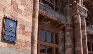 Հրապարակվել է Կառավարության ծրագիրը՝ հիմնված «Իրական Հայաստանի» գաղափարախոսության վրա | 1lurer.am