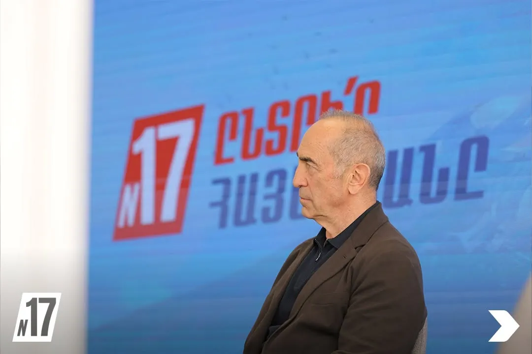 Պաշտոնեական լիազորությունների չարաշահում, կաշառքի ստացում և փողերի լվացում. Ռոբերտ Քոչարյանի նկատմամբ հանրային քրեական հետապնդում է հարուցվել