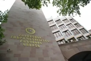 Կառուցվածքային փոփոխություններ՝ ՀՀ քննչական կոմիտեում | armenpress.am