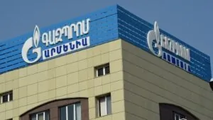 «Գազպրոմ Արմենիա»-ի 4 աշխատակից և տեսչական մարմնի մեկ պաշտոնյա են ձերբակալվել | azatutyun.am