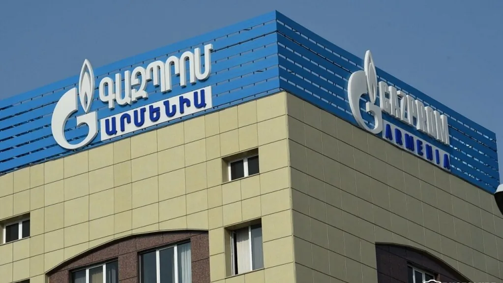 «Գազպրոմ Արմենիա»-ի 4 աշխատակից և տեսչական մարմնի մեկ պաշտոնյա են ձերբակալվել | azatutyun.am