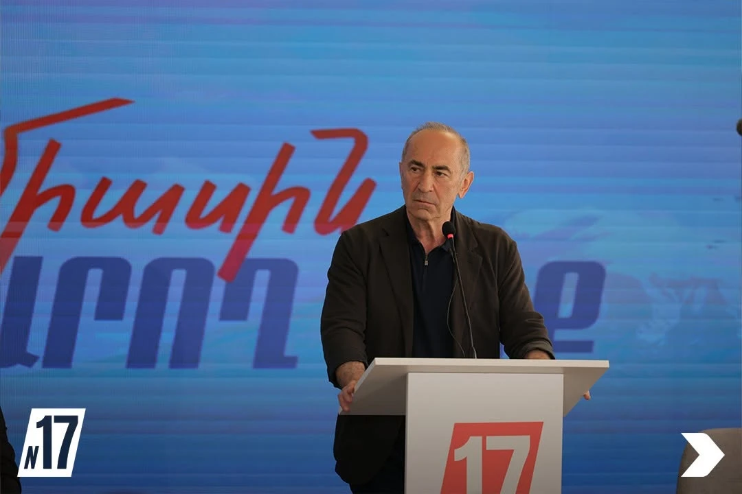 «Ուժեղ Հայաստանը» խստորեն դատապարտել է Ռոբերտ Քոչարյանի ընտանիքի նկատմամբ քաղաքական հետապնդումները | news.am
