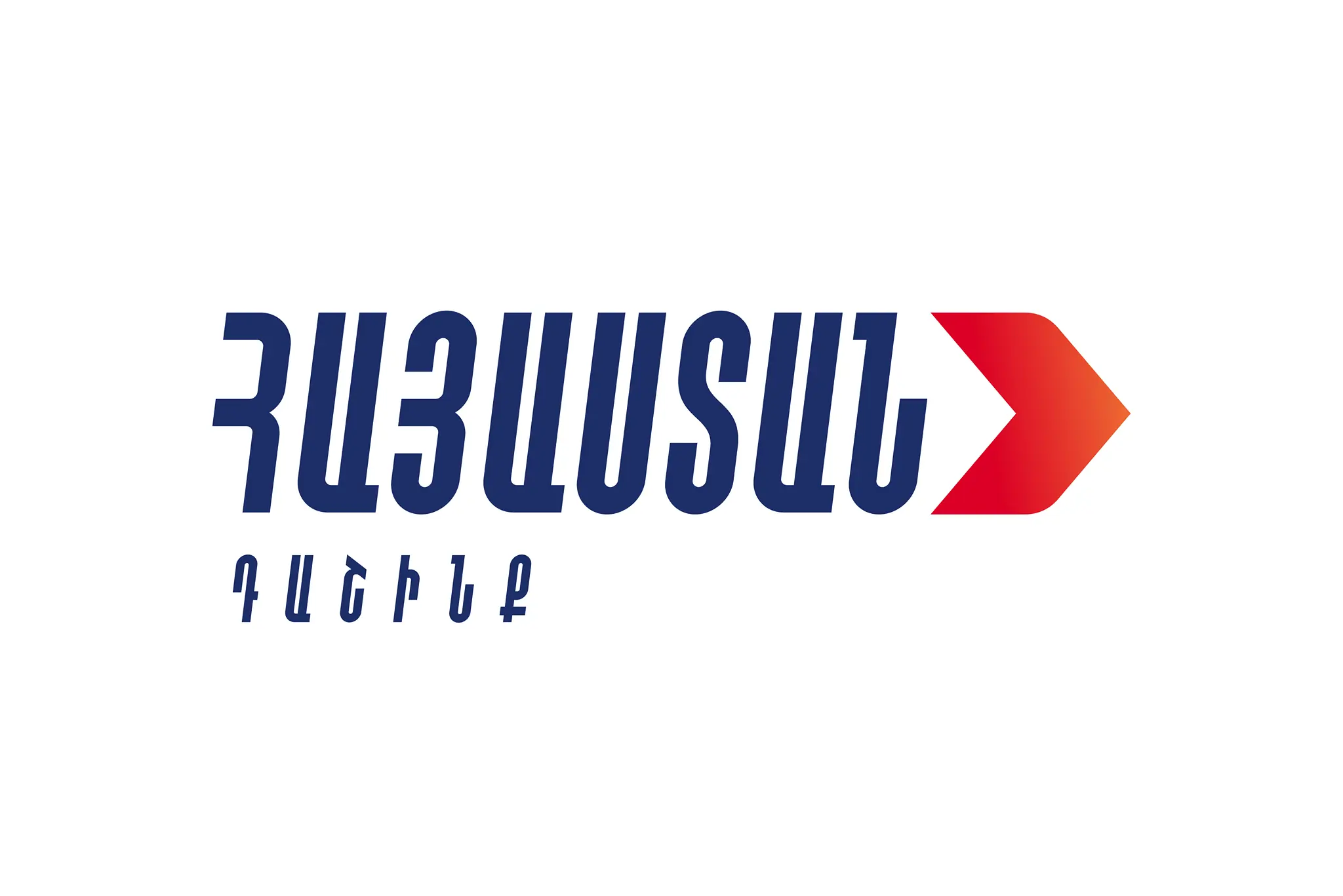 «Հայաստան» դաշինքը հայտարարություն է տարածել | iravaban.net