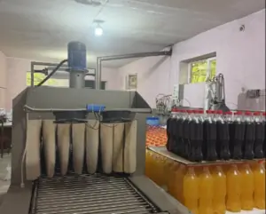 Կասեցվել է «Էլեն-Ակվա» ընկերությանը պատկանող լիմոնադի արտադրամասի արտադրական գործունեությունը | shantnews.am