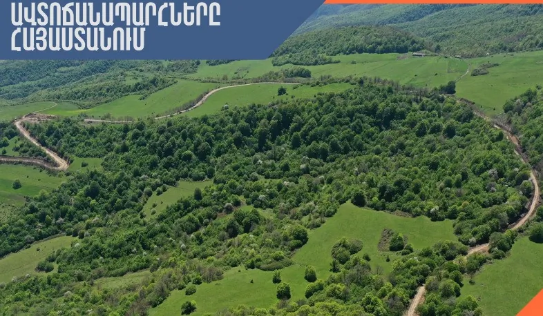 ՀՀ տարածքում ավտոճանապարհներն անցանելի են | 1lurer.am